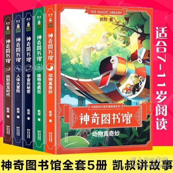 海东民和：“小纸箱”折出乡村振兴“大梦想”