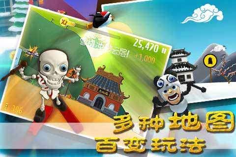 阿提拉：全面战争