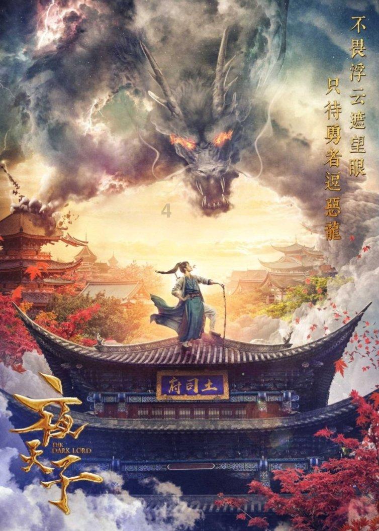 探探猫历险记2