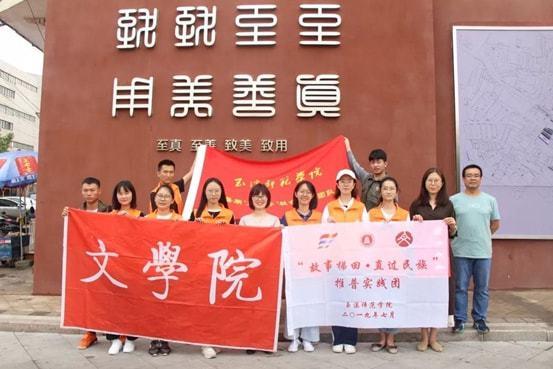“国字号”是如何炼成的？——市太和医院麻醉科获批国家临床重点专科建设项目观察
