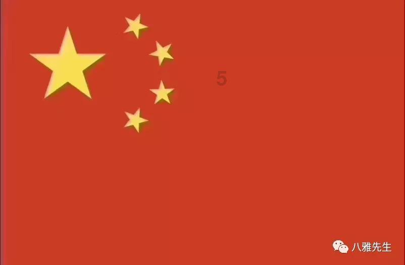 宏光半导体盘中异动 早盘大幅上涨5.88%
